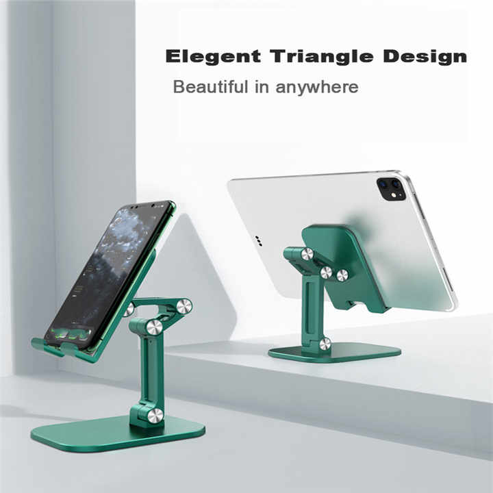 Foldable Metal Multi-Angle Phone Holder Stand