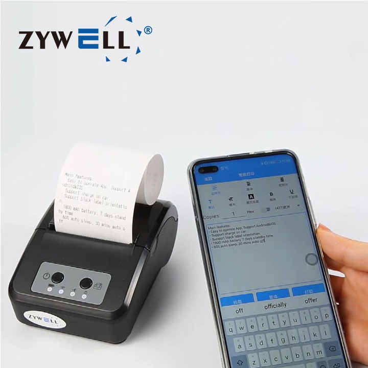 Handheld Receipt Thermal Printer bluetooth printer